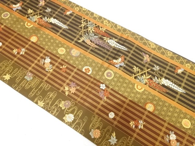 Wisteria and Butterfly, classic pattern woven into a pouch obi